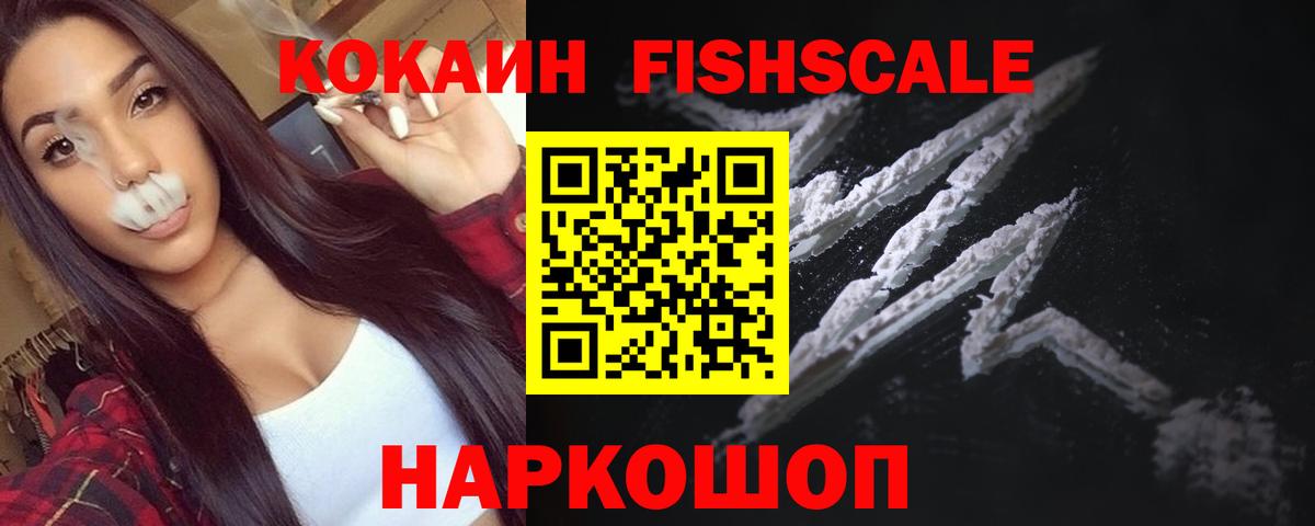 Сунжа  где купить   Кокаин 97%  Вход с VPN  КОКАИН 98%  Cocaine 