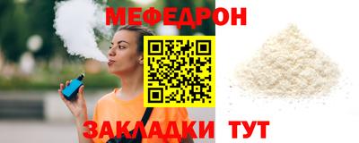 наркотики Новодвинск
