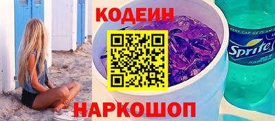прущий лед Новозыбков