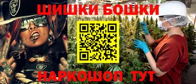 наркотики Новодвинск