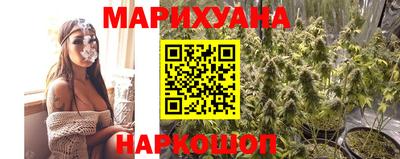 наркотики Новодвинск