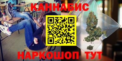 наркотики Новодвинск