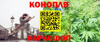 наркотики Новодвинск