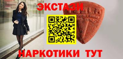 mdpv Новокубанск