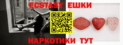 mdpv Новокубанск