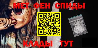 наркотики Новодвинск