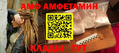 наркотики Новодвинск