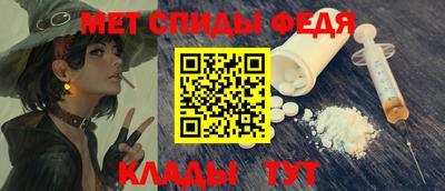 наркотики Новодвинск