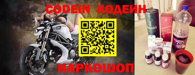 mdpv Новокубанск
