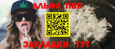 наркотики Новодвинск