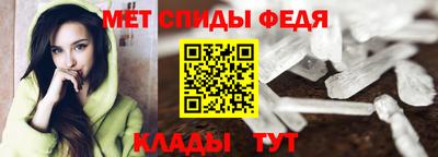 mdpv Новокубанск
