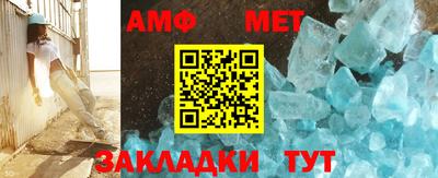 mdpv Новокубанск