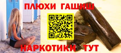 mdpv Новокубанск
