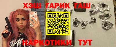mdpv Новокубанск