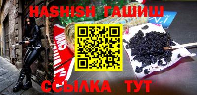 mdpv Новокубанск