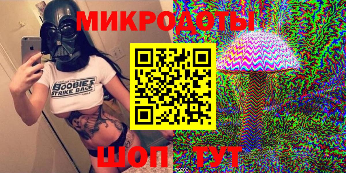 Сунжа  Галлюциногенные грибы ЛСД  Вход с VPN  Псилоцибиновые грибы GOLDEN TEACHER 